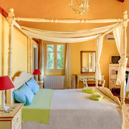 Lithi By * Свороната